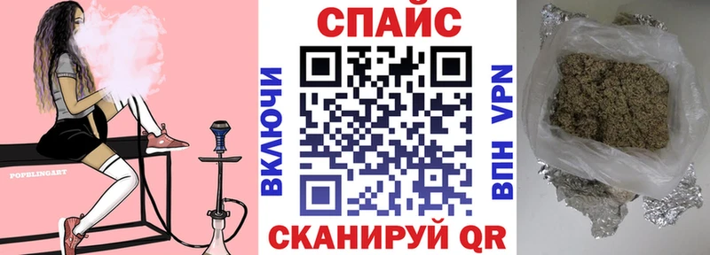 Купить  Калач  Бутират BDO 33% 