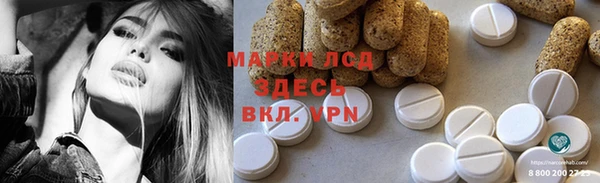 кокаин премиум Инта