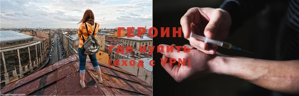 mix Иннополис