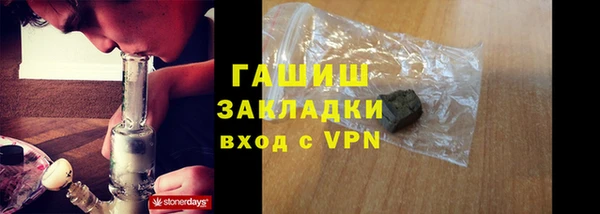 mix Иннополис