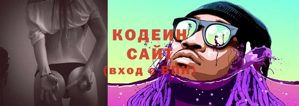 кокаин премиум Инта