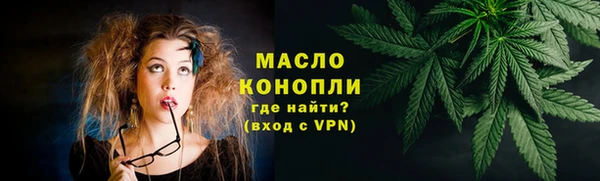 кокаин премиум Инта