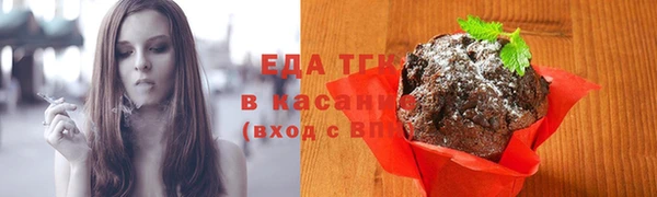 кокаин премиум Инта