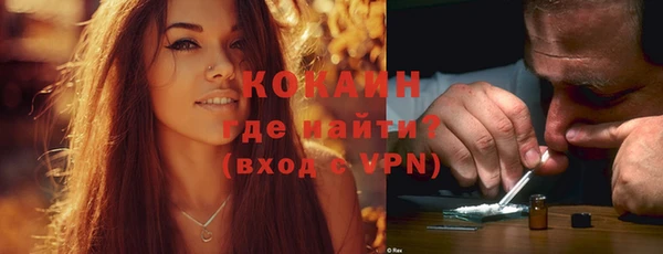 mix Иннополис