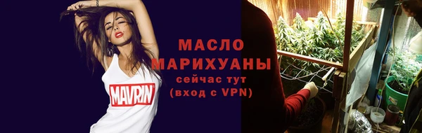 mix Иннополис