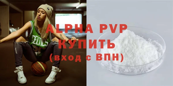 кокаин премиум Инта