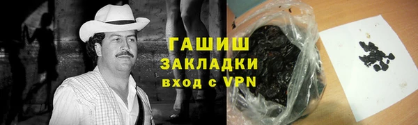 mix Иннополис