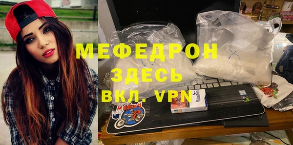кокаин премиум Инта