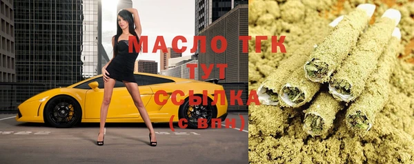 mix Иннополис