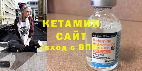 кокаин премиум Инта