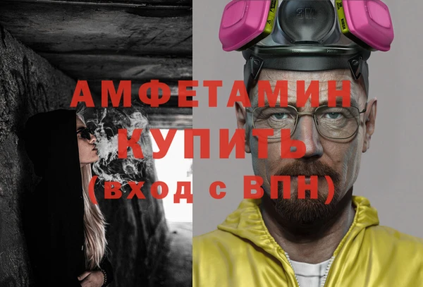 кокаин премиум Инта