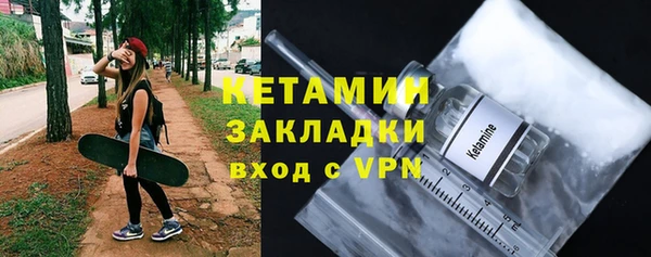 кокаин премиум Инта