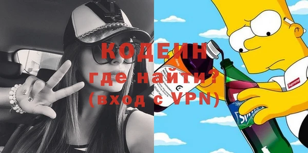 mix Иннополис