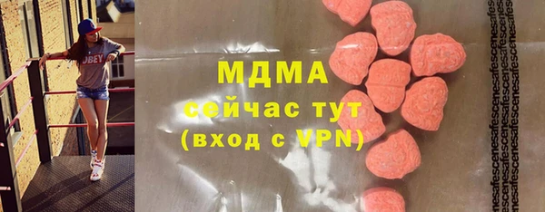 mix Иннополис