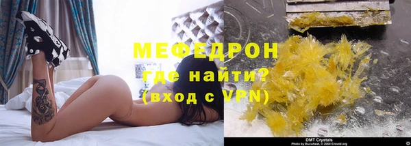 mix Иннополис