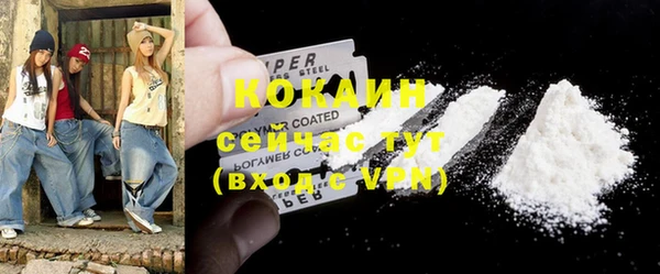 mix Иннополис