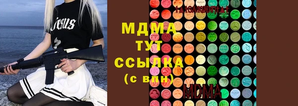 mix Иннополис